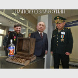 Есть чем гордиться!