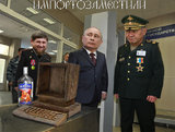 Есть чем гордиться!