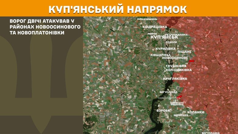 Ситуація на фронті на ранок 14 березня