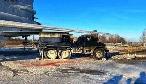 аеродром