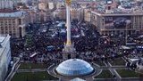 евромайдан