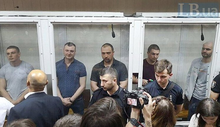Справи Майдану: Апеляційний суд відклав розгляд скарги на вирок п’ятьом "беркутівцям"