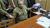 В Харькове на взятке 1100 долл. задержан военком, - прокуратура. ФОТО