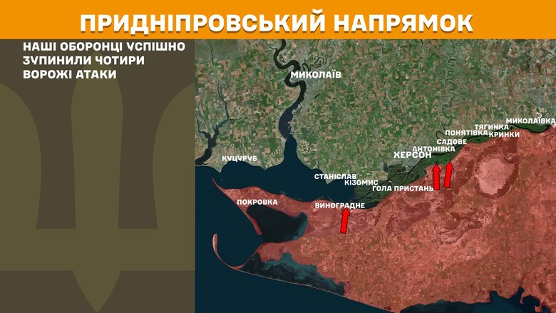 Генштаб карты