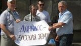 протест союз таможенный