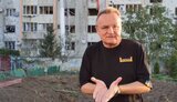 садовий
