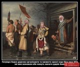 Остання надія