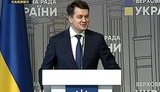 Зараз заберу речі з кабінету, все державне залишиться, - Разумков. ВIДЕО