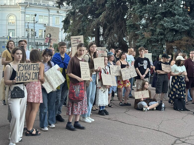 протест у Житомирі