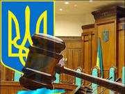 В ликвидации банка отказано!!!