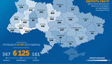 В Україні з коронавірусом госпіталізовані 2036 осіб, з них 97 дітей, - ЦГЗ