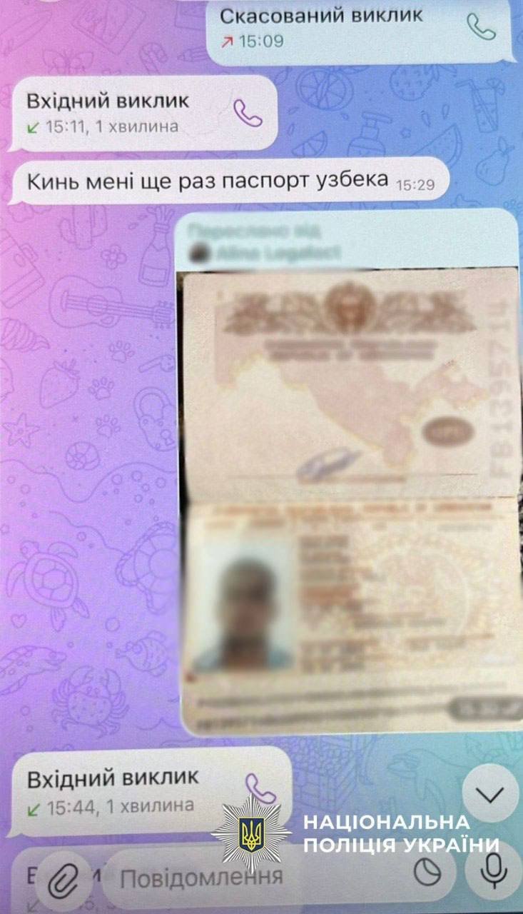 legalisation under the guise of volunteer work