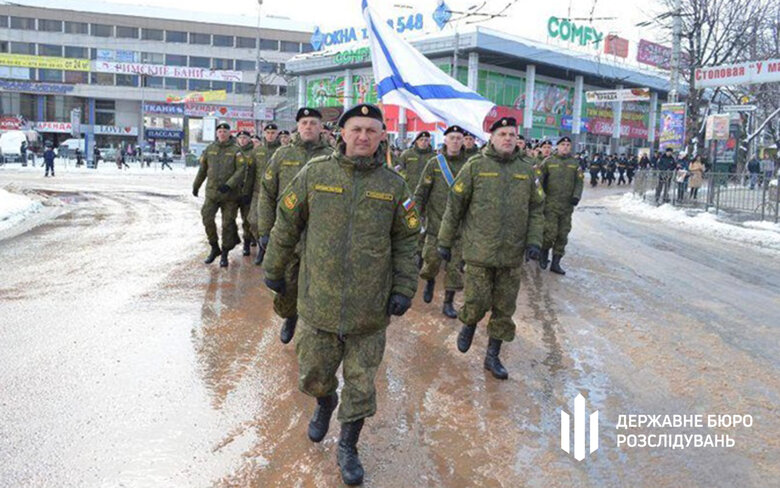 Завершено розслідування щодо зрадника-начальника артилерії військової частини у Криму, який нині воює на боці окупантів, - ДБР 02