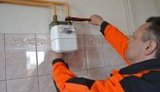 закарпатгаз