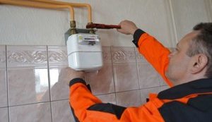 "Закарпатгаз" безкоштовно замінив 9 тисяч лічильників споживачам