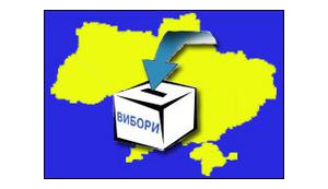 Opposition Leads the Polls at the Start of the Election Campaign