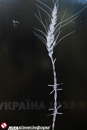 Цензор.НЕТ Изображение