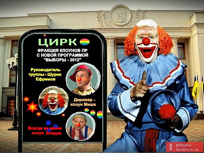 Анонс