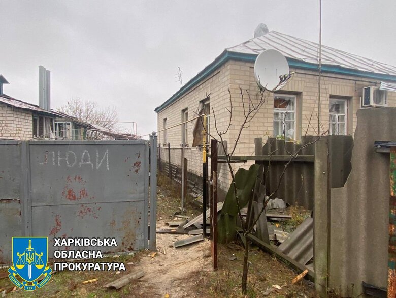 Наслідки обстрілу села Подоли на Харківщині 01