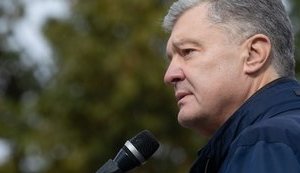 Порошенко побажав одужання Зеленському і згадав про 40 мільярдів з "коронавірусного фонду"