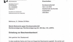 Martynenko himself pressed to transfer his case to a Swiss court (document) - press service. DOCUMENT