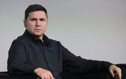подоляк