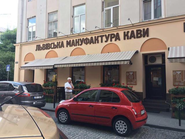 Полиция пресекла во Львове незаконное использование известной торговой марки 03