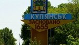 Куп’янськ на Харківщині обстріляли з танка