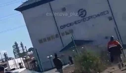 НПЗ в Орске атакуют украинские дроны