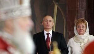 "Людмила Путина станет временно исполняющей обязанности жены", - Россия обсуждает развод президента. ВИДЕО