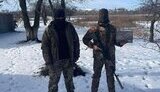 юсупова
