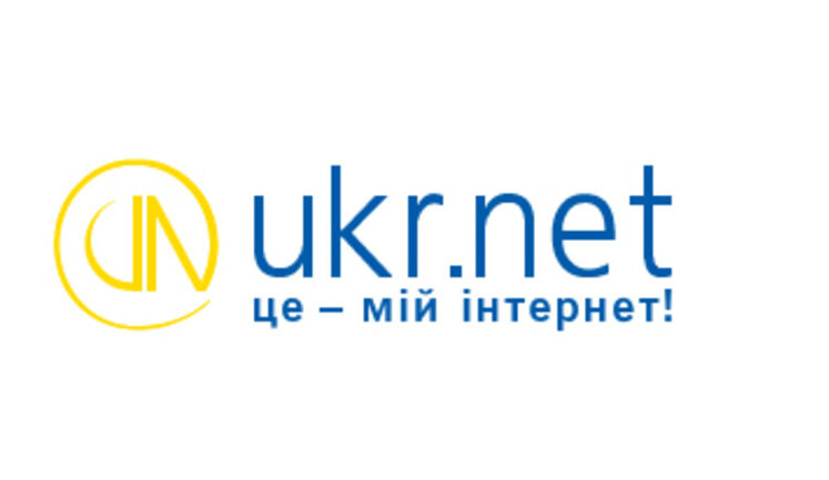 UKR.net domain has been blocked: Mail and news feed are unavailable