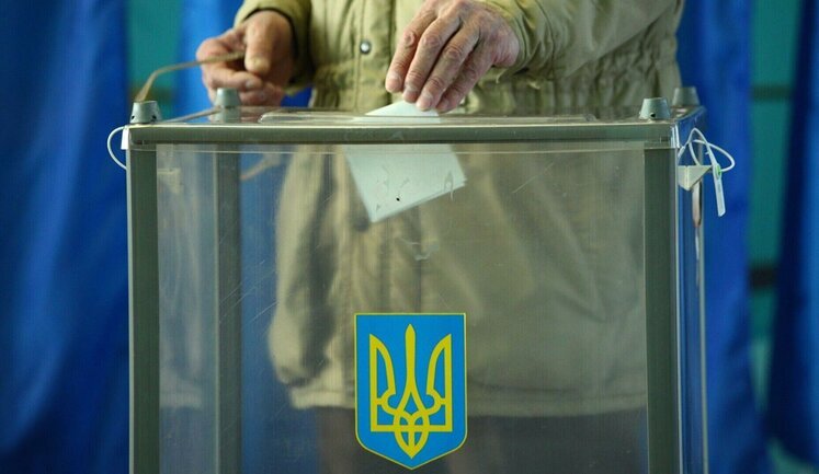 Повноваження Президента і Ради діють до отримання результатів наступних виборів, - ЦВК