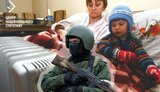 окупація
