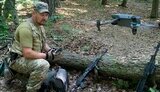 скороход,вжик