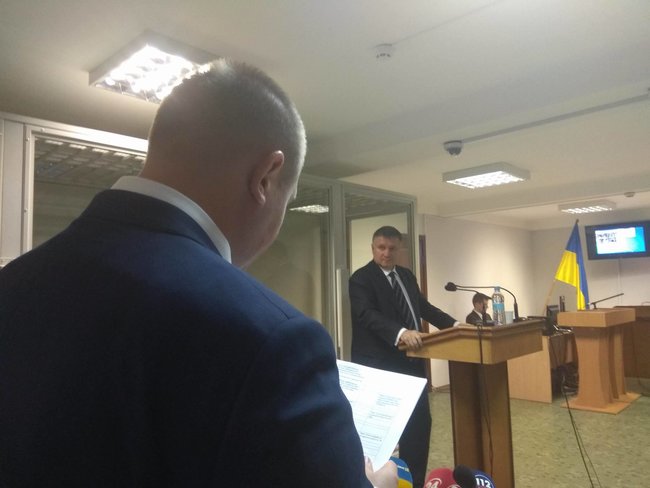 Як тікав Янукович. Свідчення Яценюка та Авакова. Репортаж із залу суду 04