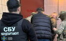 затримано посадовця Укренерго