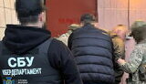затримано посадовця Укренерго