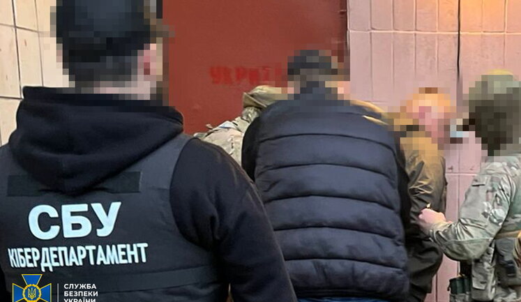 Задержан чиновник "Укрэнерго", который оправдывал вражеские удары и отрицал государственность Украины, - СБУ. ФОТО