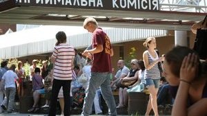 Кабмін скасував самоізоляцію для абітурієнтів з окупованих Криму і Донбасу
