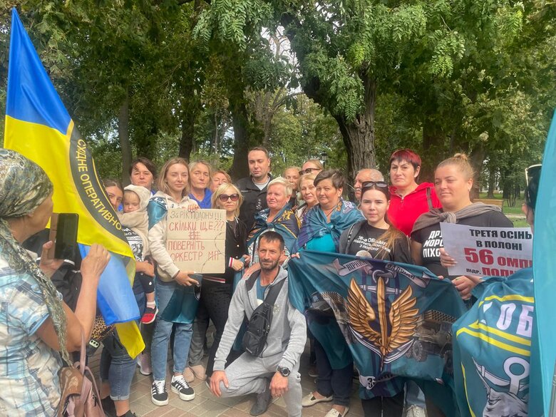 Акція на підтримку військовополонених оборонців Маріуполя