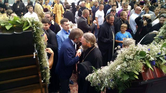 новинский