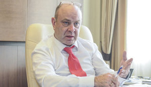 Гендиректор