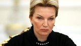 Бывшая глава управления по закупкам времен Богатыревой вернулась в Минздрав