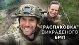 бутусов