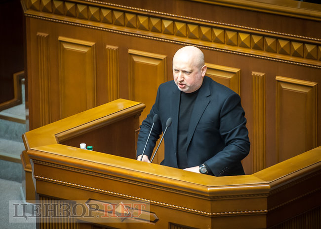 Нардеп Вознюк обговорює з Зіронькою готель на літо, поцілунки Бахтєєвої з Шурмою і Кожемякіним, Ірина Луценко з гранатами і листування Воропаєва із Заружко щодо голосування, - день роботи ВР 5 квітня 22