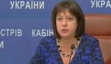 яресько jaresko