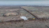 війна