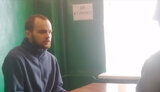 азов