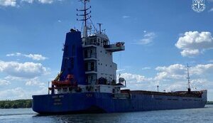 Незаконне вивезення агропродукції через окупований Крим: Повідомлено про підозру капітану заарештованого в порту Рені судна. ФОТО